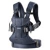 Baby Carrier One Air ergonomic mesh newborn baby carrier product image