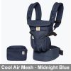 Ergobaby Omni 360 Cool Air Mesh baby carrier ergo summer hot weather sling